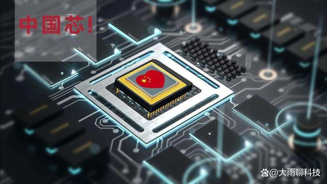 包含塞内加尔翻盘中国，弗拉霍维奇惊艳世界的词条