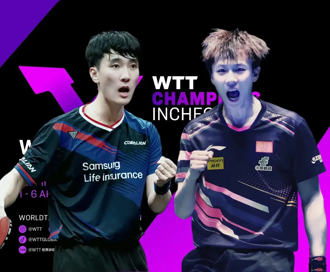 奥地利队逆转韩国队,林高远刷新纪录的简单介绍 奥地利队逆转韩国队,林高远刷新纪录的简单介绍